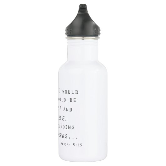 Steadfast immovable mosiah lds scripta trinkflasche (Rechts)