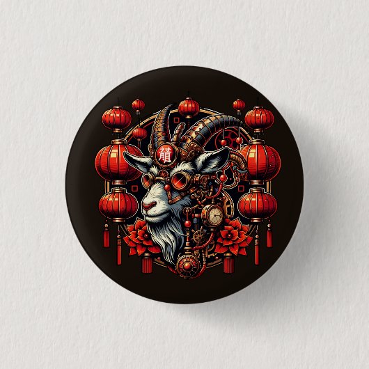 Steampunk Chinesisches Neujahrs Ziege Button (Vorderseite)