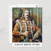 Stefan cel Mare - Postcard Postkarte (Vorne/Hinten)