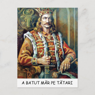 Stefan cel Mare - Postcard Postkarte