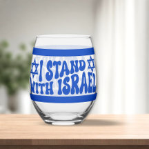 Steh mit Israel Retro Groovy Text