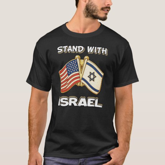 STEH ZU ISRAEL T-Shirt (Vorderseite)