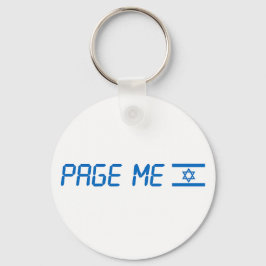 Stehen Sie am israelischen Schlüsselring Schlüsselanhänger