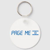 Stehen Sie am israelischen Schlüsselring Schlüsselanhänger (Rückseite)