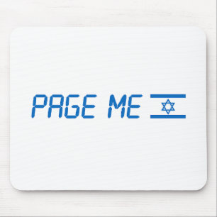 Stehen Sie auf der israelischen Maus Mousepad