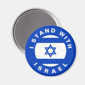Stehen Sie auf Israel mit blauem, benutzerdefinier Magnet (Vorderseite/Rückseite)