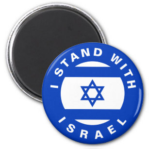 Stehen Sie auf Israel mit blauem, benutzerdefinier Magnet
