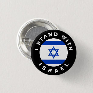 Stehen Sie auf Israels blauem schwarzem Sondertext Button