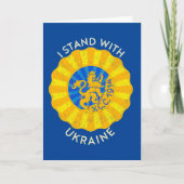 Stehen Sie mit der Ukraine, dem ukrainischen Sich  Karte (Vorderseite)