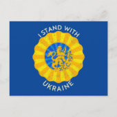 Stehen Sie mit der Ukraine, dem ukrainischen Sich  Postkarte (Vorderseite)