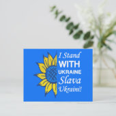 Stehen Sie mit der Ukraine, die ukrainische Fahne Postkarte (Stehend Vorderseite)