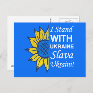 Stehen Sie mit der Ukraine, die ukrainische Fahne  Postkarte