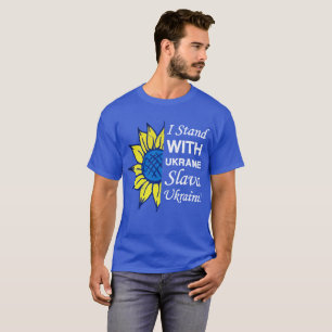 Stehen Sie mit der Ukraine, die ukrainische Fahne  T-Shirt