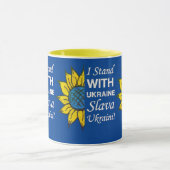 Stehen Sie mit der Ukraine, die ukrainische Fahne Tasse (Zentrum)