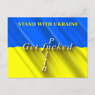 Stehen Sie mit der Ukraine Postkarte. Postkarte