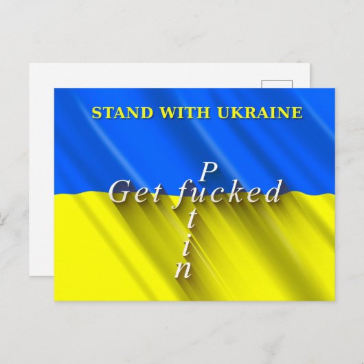 Stehen Sie mit der Ukraine Postkarte. Postkarte (Vorne/Hinten)