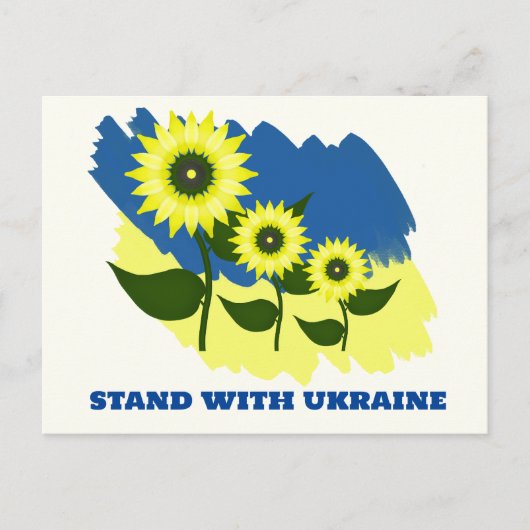 Stehen Sie mit der Ukraine. Sonnenblumen Ukrainisc Postkarte (Vorderseite)