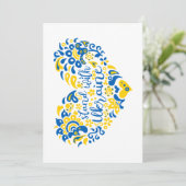 Stehen Sie mit ukrainischer Schrift und Herz Einladung (Stehend Vorderseite)