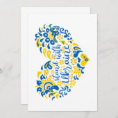 Stehen Sie mit ukrainischer Schrift und Herz Einladung (Vorne/Hinten)