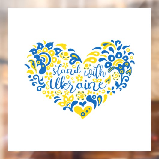 Stehen Sie mit ukrainischer Schrift und Herz Fensteraufkleber (Blatt 2)