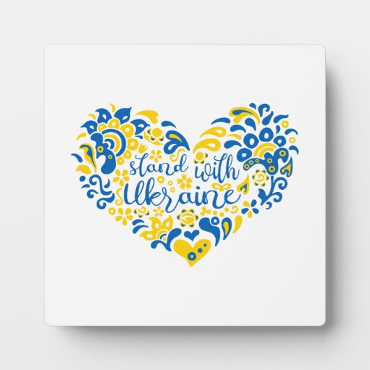 Stehen Sie mit ukrainischer Schrift und Herz Fotoplatte (Vorderseite)