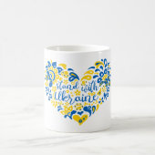 Stehen Sie mit ukrainischer Schrift und Herz Kaffeetasse (Mittel)