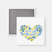 Stehen Sie mit ukrainischer Schrift und Herz Magnet (Vorderseite/Rückseite)