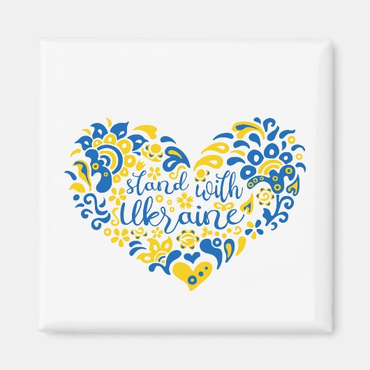 Stehen Sie mit ukrainischer Schrift und Herz Magnet (Vorne)