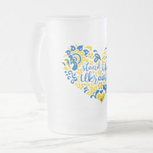 Stehen Sie mit ukrainischer Schrift und Herz Mattglas Bierglas