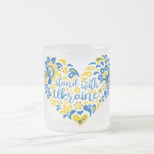 Stehen Sie mit ukrainischer Schrift und Herz Mattglastasse