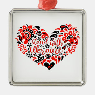 Stehen Sie mit ukrainischer Schrift und Herz Ornament Aus Metall
