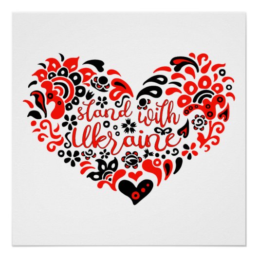 Stehen Sie mit ukrainischer Schrift und Herz Poster (Vorderseite)