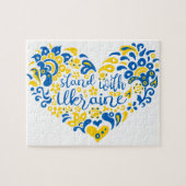 Stehen Sie mit ukrainischer Schrift und Herz Puzzle (Horizontal)