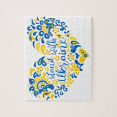 Stehen Sie mit ukrainischer Schrift und Herz Puzzle (Vertikal)