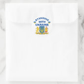 STEHEND MIT UKRAINE Stickers (Tasche)