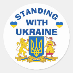 STEHEND MIT UKRAINE Stickers