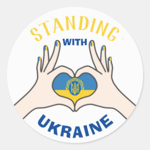 STEHEND MIT UKRAINE Stickers
