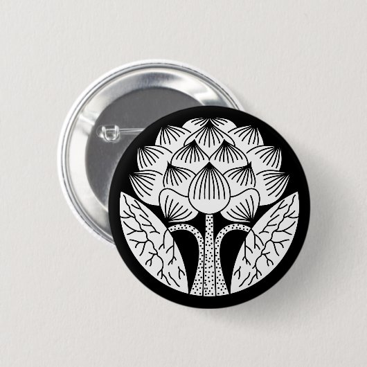 Stehende Lotus-Blume Button (Vorne & Hinten)