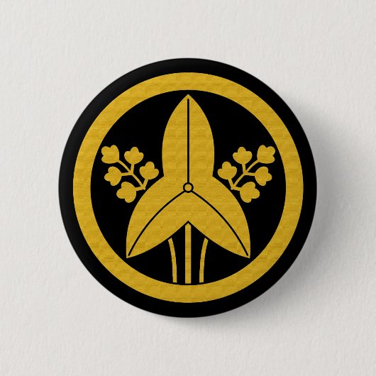 Stehende Pfeilspitze im Kreis Button (Vorderseite)