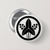 Stehende Pfeilspitze im Kreis Button (Vorne & Hinten)