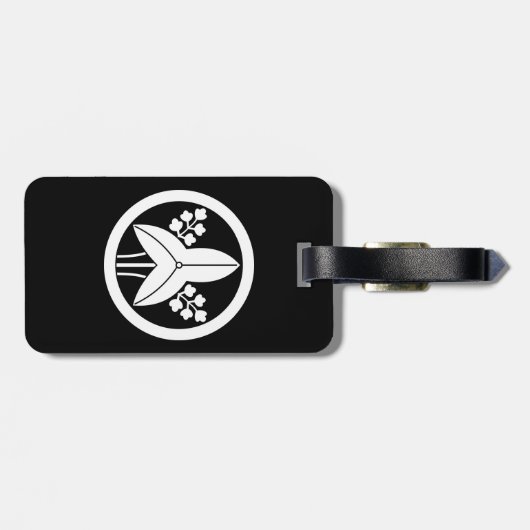 Stehende Pfeilspitze im Kreis Gepäckanhänger (Rückseite horizontal)