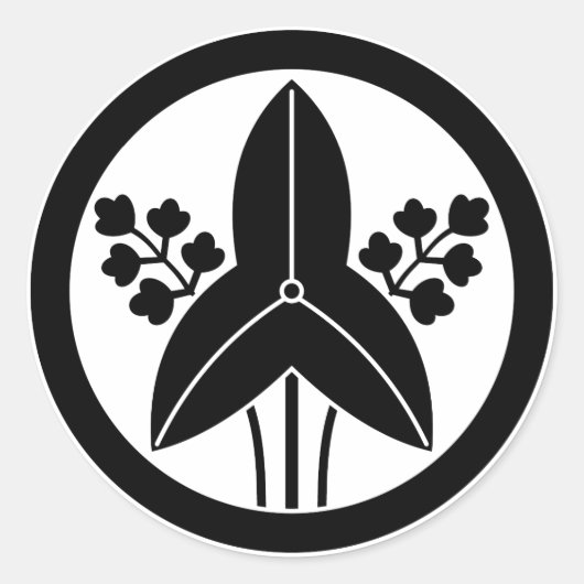 Stehende Pfeilspitze im Kreis Runder Aufkleber (Vorderseite)