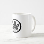 Stehende Pfeilspitze in einem Kreis Kaffeetasse (VorderseiteRechts)