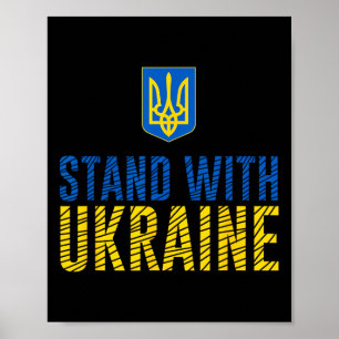 Steht mit der Ukraine - Ukrainische Stärke Poster