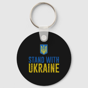 Steht mit der Ukraine - Ukrainische Stärke  Schlüsselanhänger