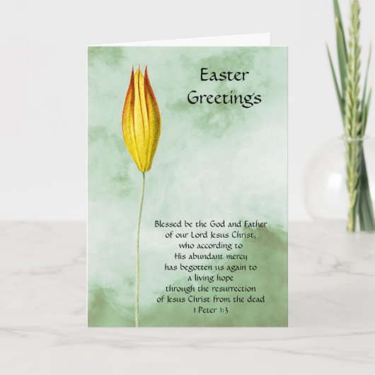 Steigende Blume Bud Faith Oaster Card Dankeskarte (Vorderseite)