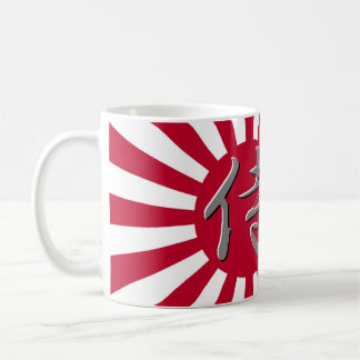 Steigende Samurai-Tasse Kaffeetasse