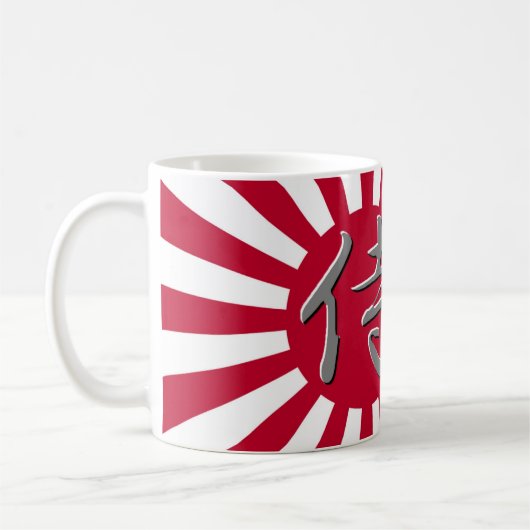 Steigende Samurai-Tasse Kaffeetasse (Links)