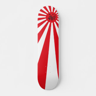 Steigende Sonne - Kai - Skateboard_mini Skateboard