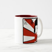 Steigende Sun Geisha-Tasse Zweifarbige Tasse (VorderseiteRechts)
